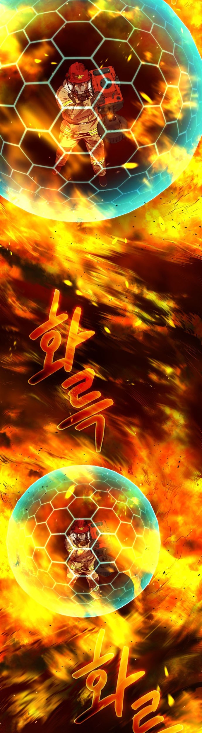 Rescue System Chapter 30 - halaman 40