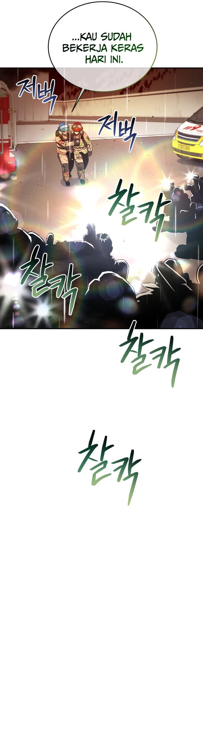 Rescue System Chapter 31 - halaman 26