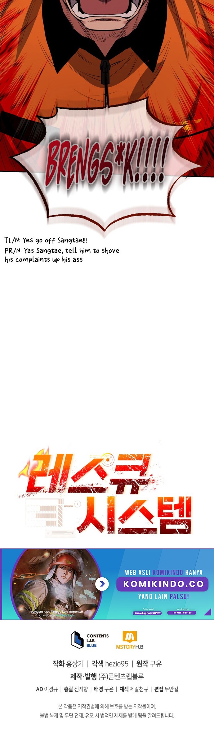 Rescue System Chapter 31 - halaman 35