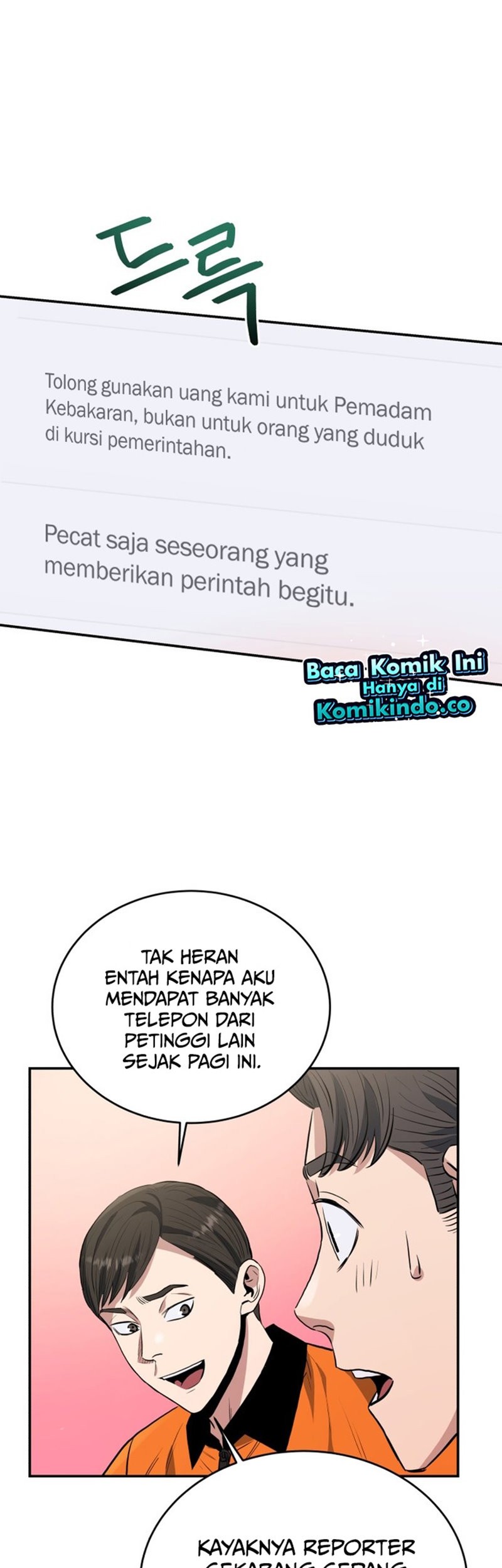 Rescue System Chapter 32 - halaman 34
