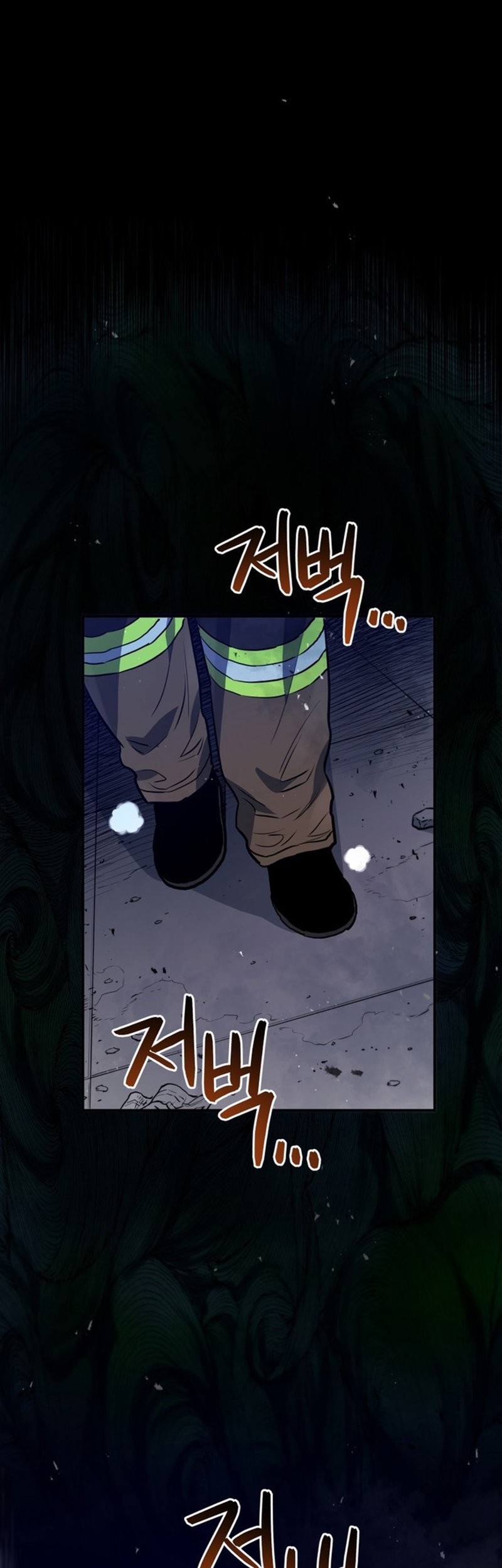 Rescue System Chapter 32 - halaman 44