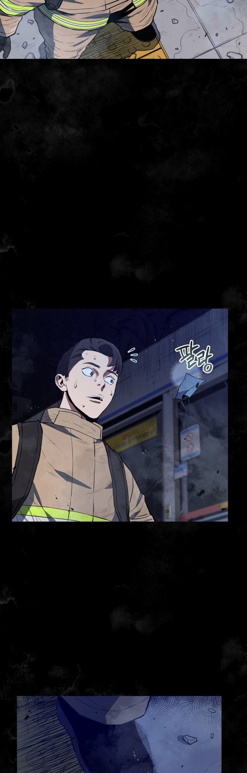 Rescue System Chapter 32 - halaman 46