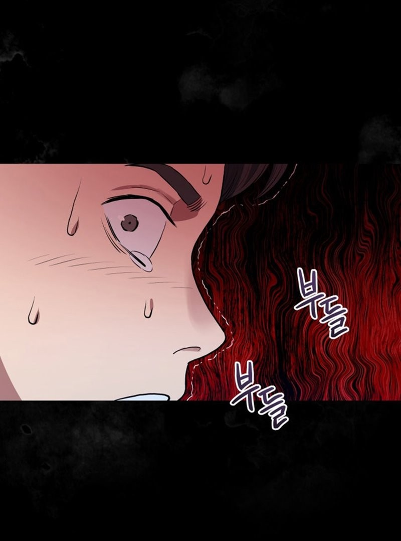 Rescue System Chapter 32 - halaman 54