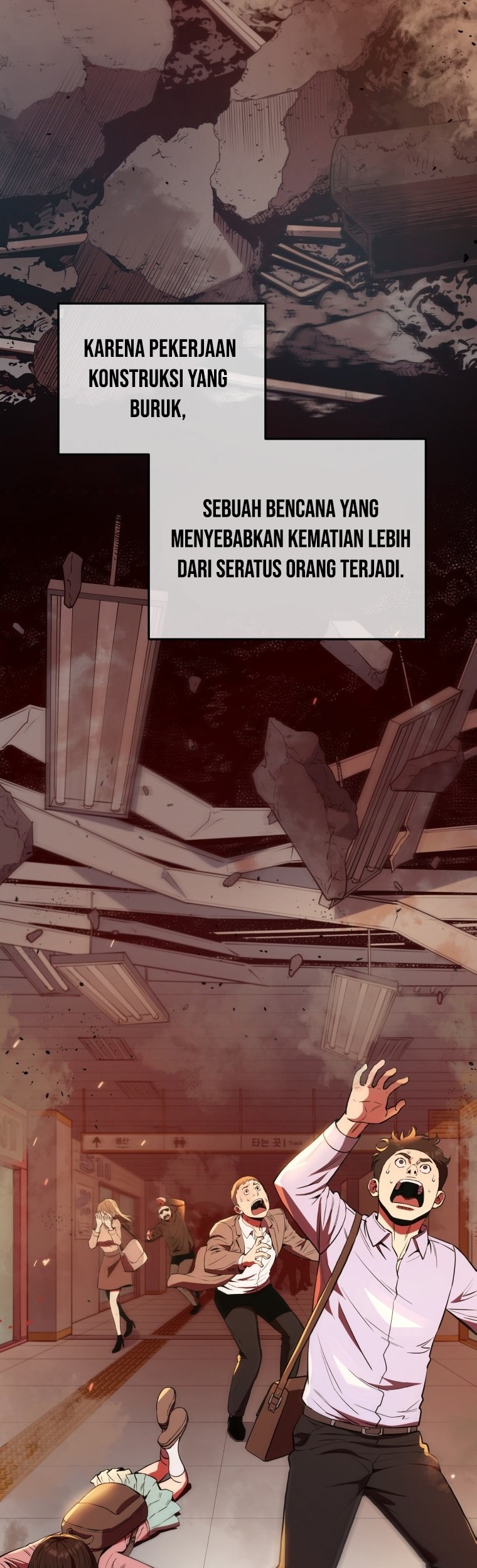 Rescue System Chapter 33 - halaman 15