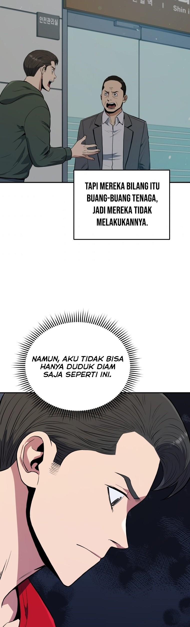 Rescue System Chapter 33 - halaman 19