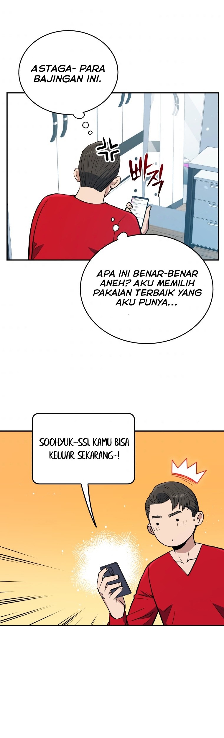 Rescue System Chapter 33 - halaman 27