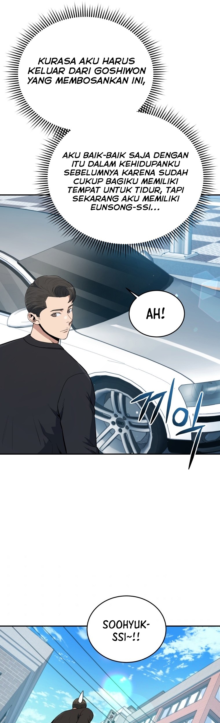 Rescue System Chapter 33 - halaman 30
