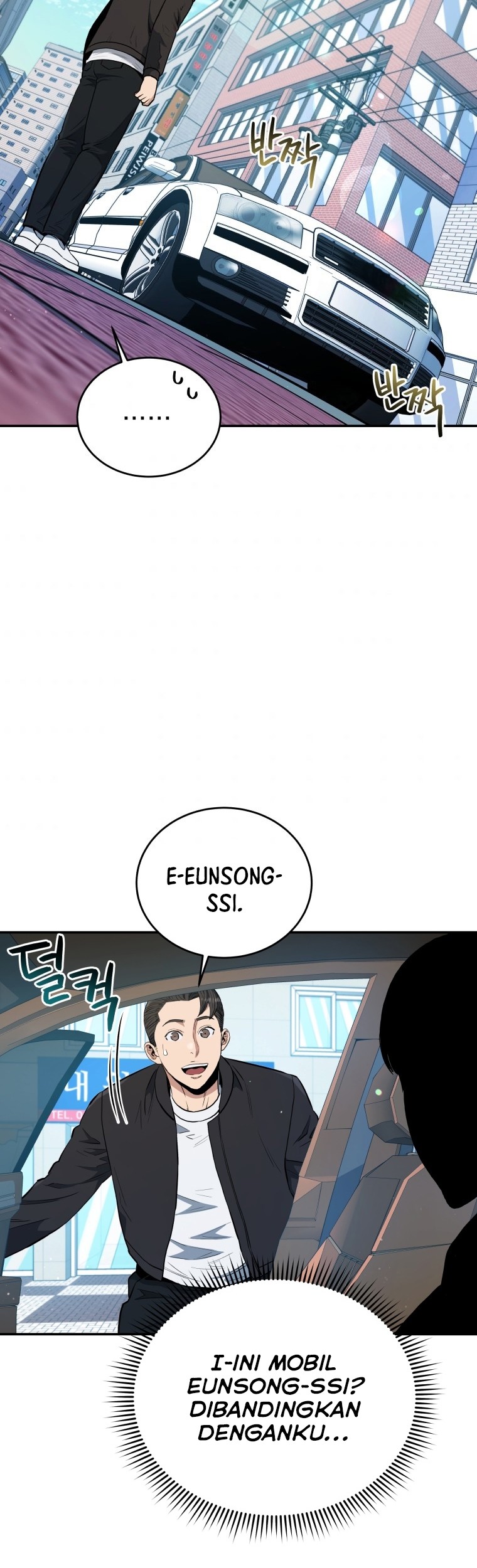 Rescue System Chapter 33 - halaman 31