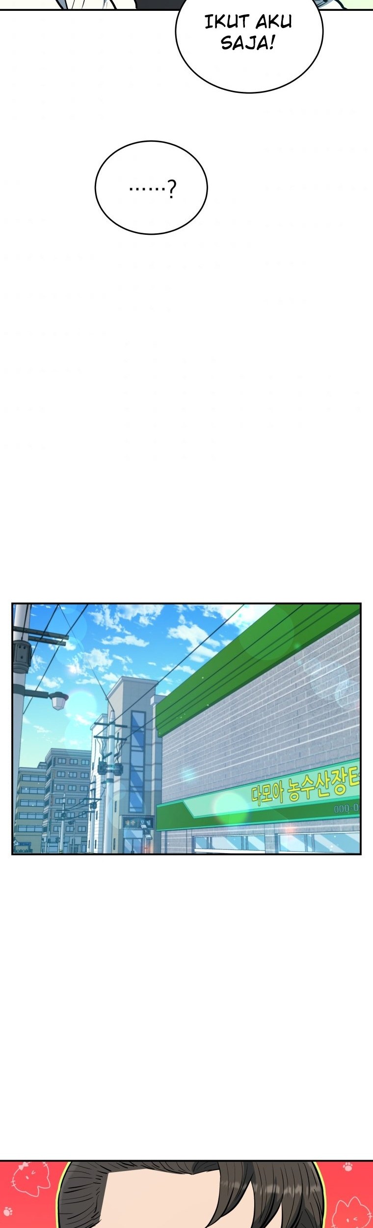 Rescue System Chapter 33 - halaman 35