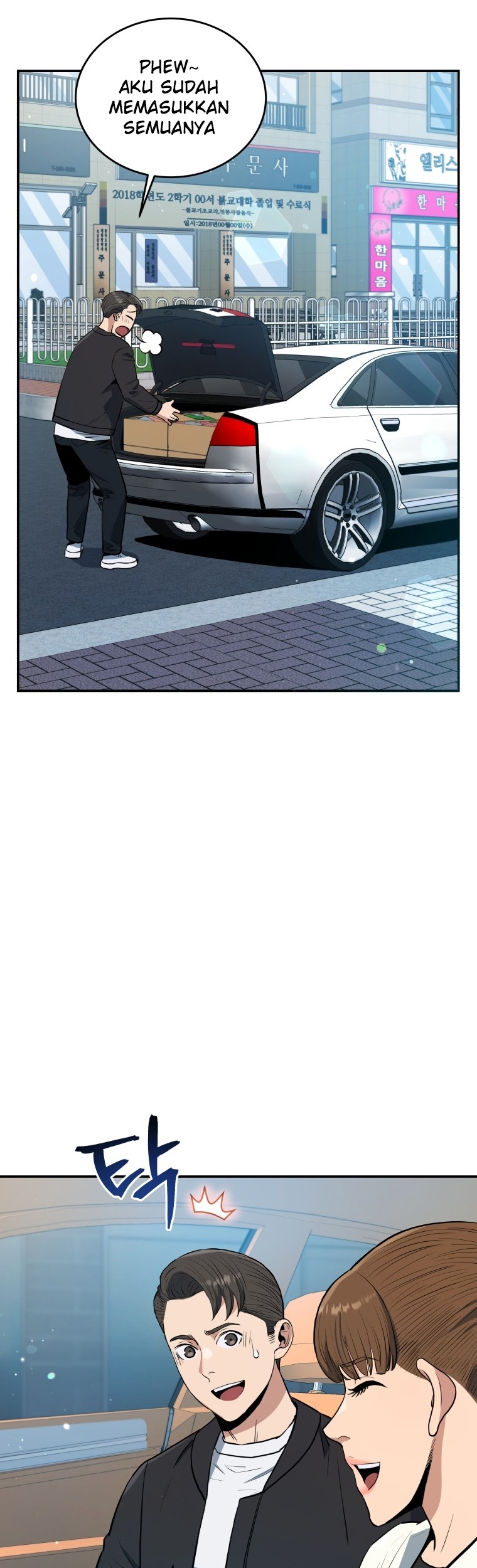 Rescue System Chapter 33 - halaman 44