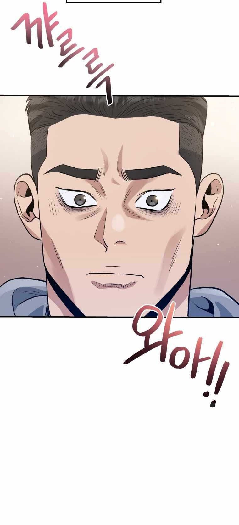 Rescue System Chapter 34 - halaman 52
