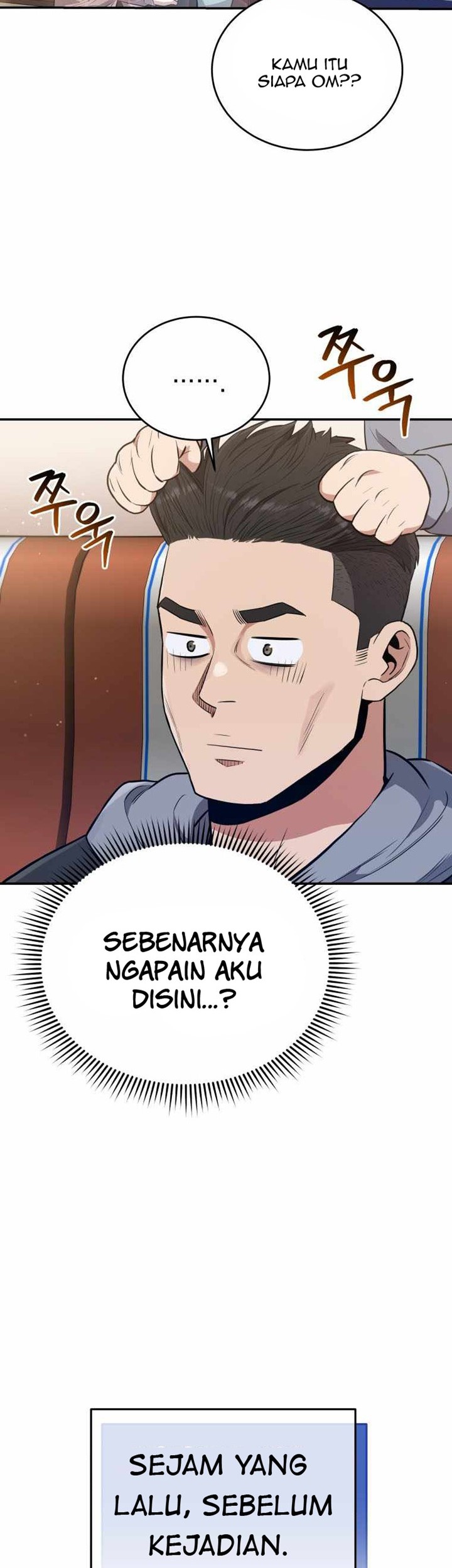 Rescue System Chapter 35 - halaman 3
