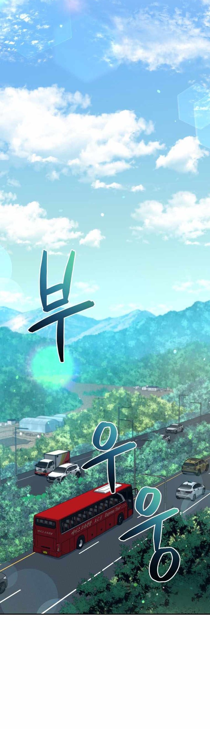 Rescue System Chapter 35 - halaman 34
