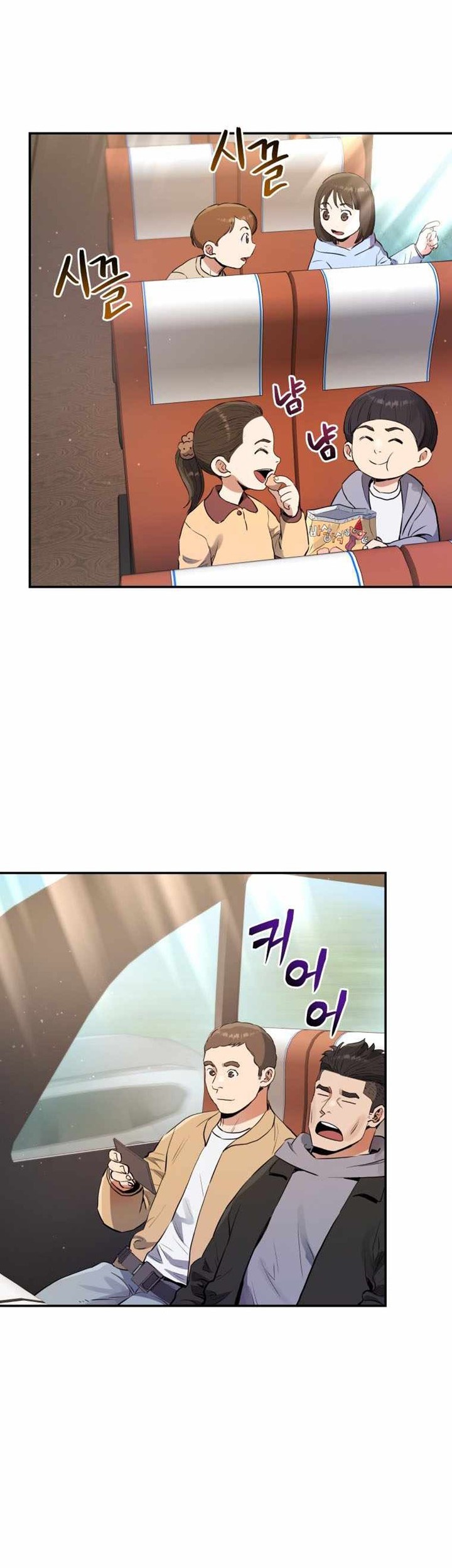 Rescue System Chapter 35 - halaman 35