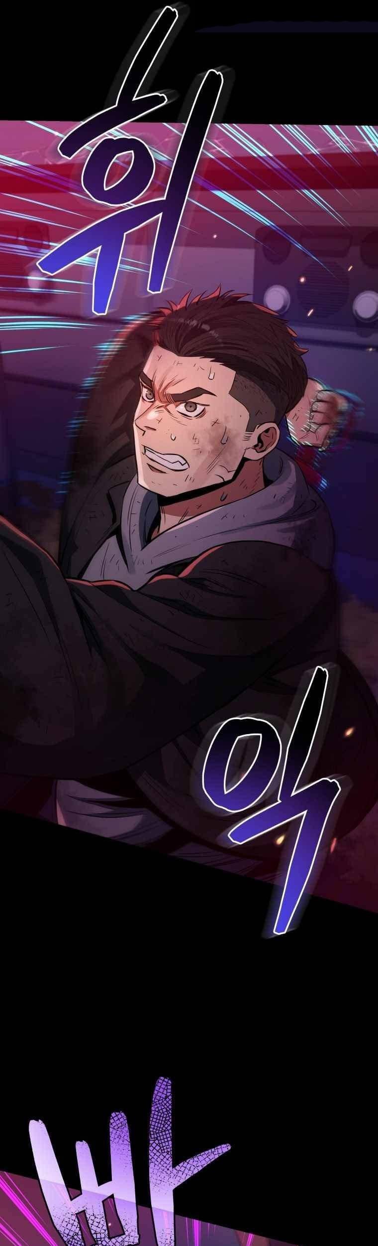 Rescue System Chapter 36 - halaman 31