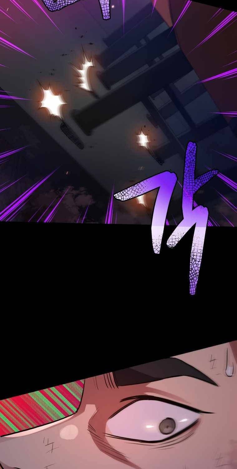 Rescue System Chapter 36 - halaman 32