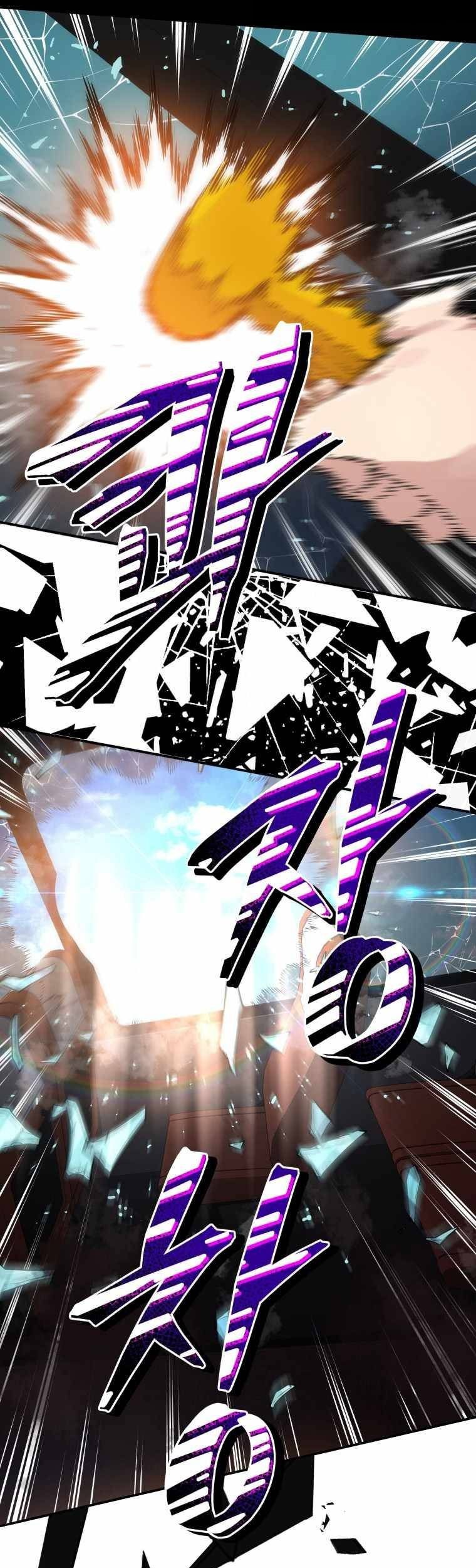 Rescue System Chapter 36 - halaman 40