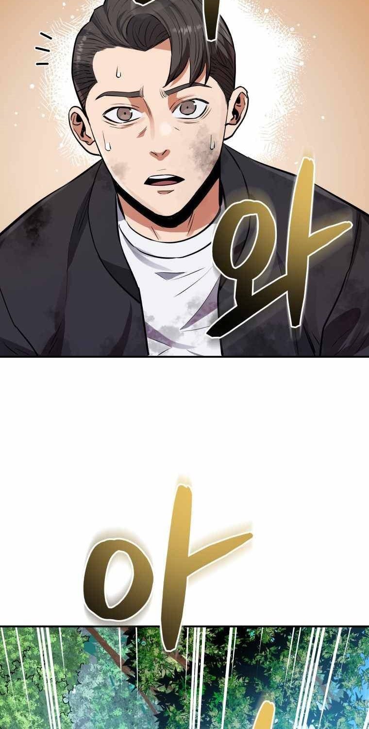 Rescue System Chapter 36 - halaman 55