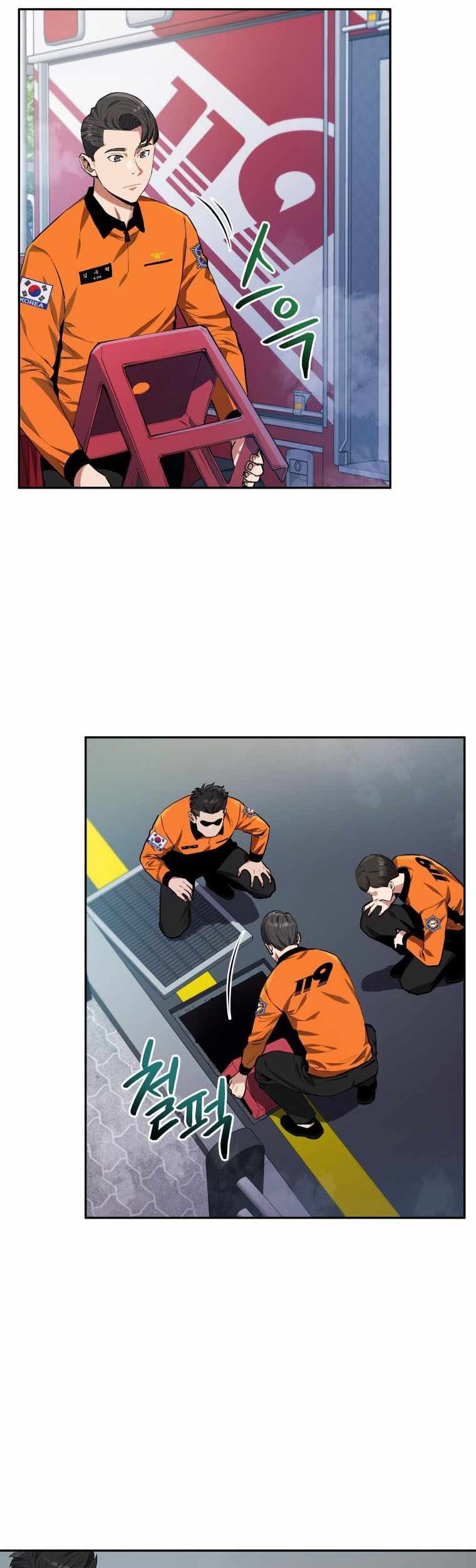 Rescue System Chapter 37 - halaman 32