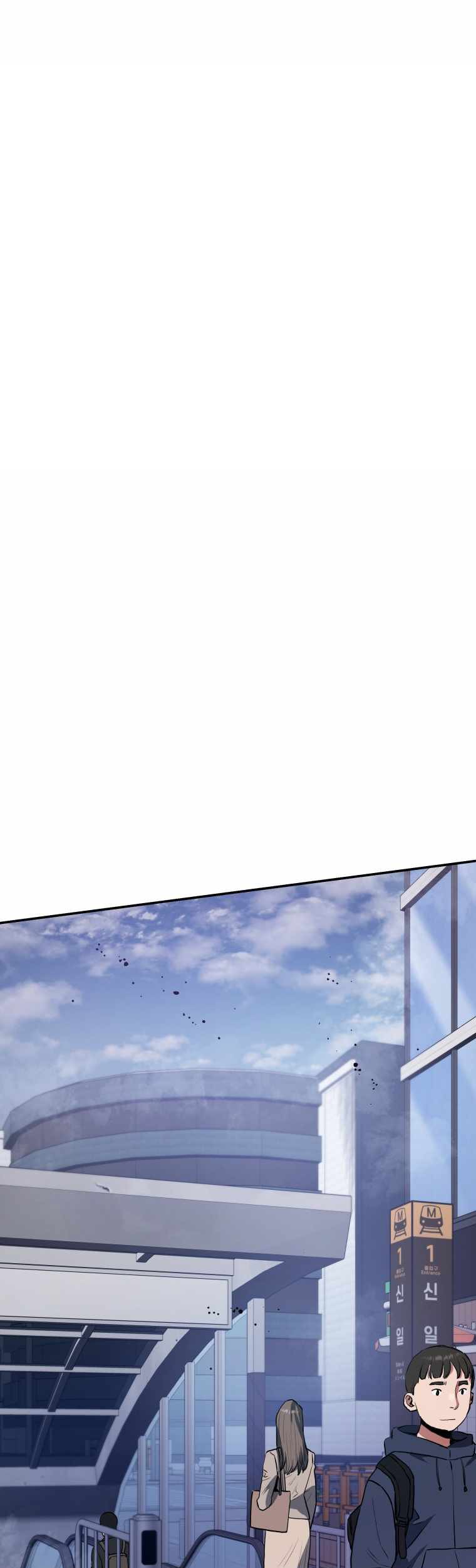 Rescue System Chapter 38 - halaman 2