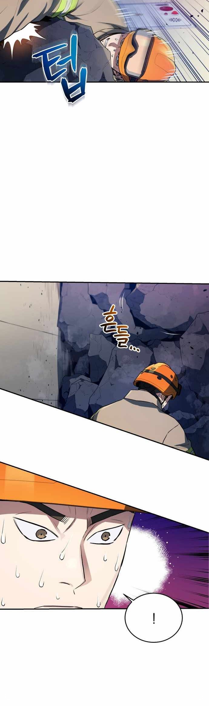 Rescue System Chapter 39 - halaman 37