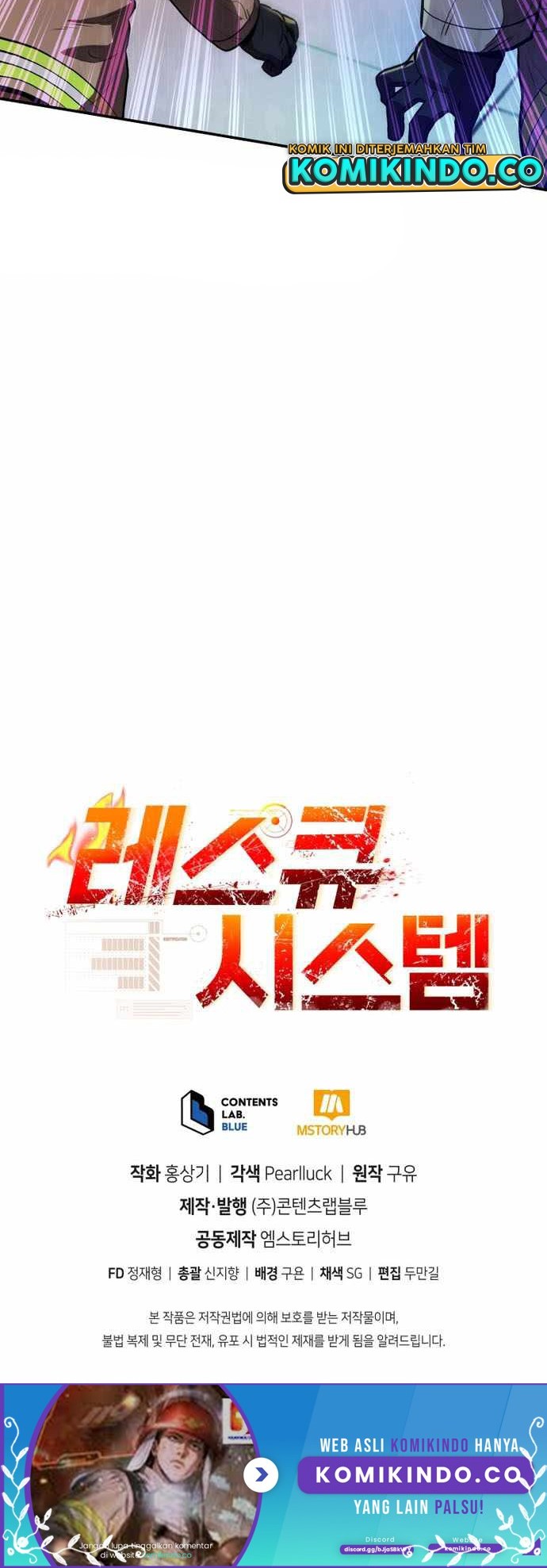 Rescue System Chapter 39 - halaman 51