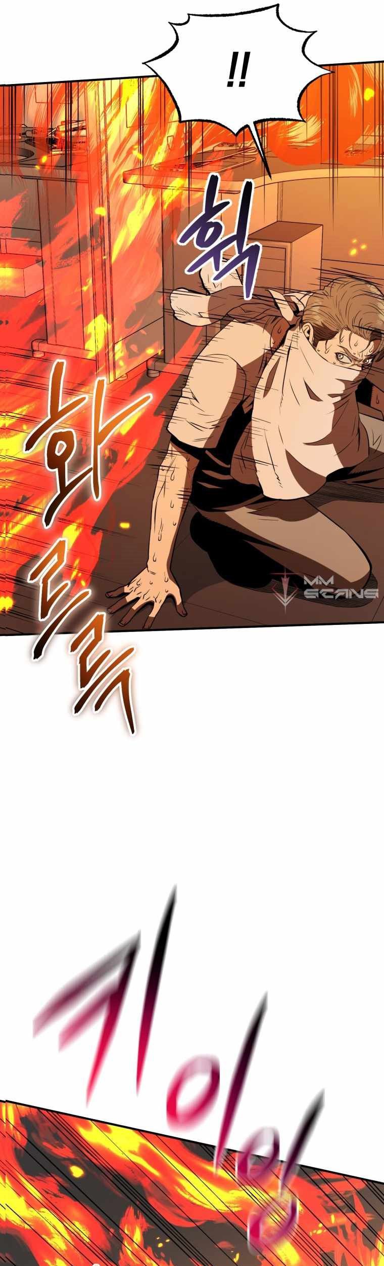 Rescue System Chapter 4 - halaman 42