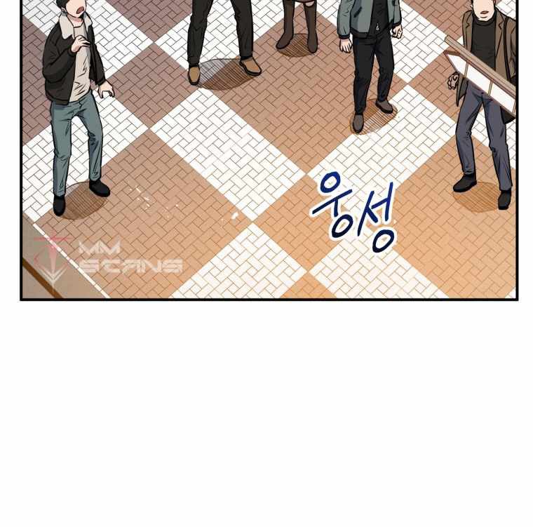 Rescue System Chapter 4 - halaman 51
