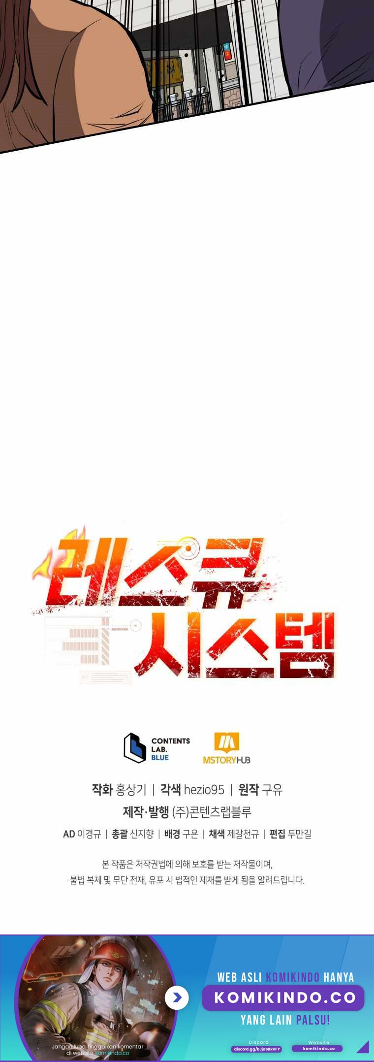 Rescue System Chapter 4 - halaman 62