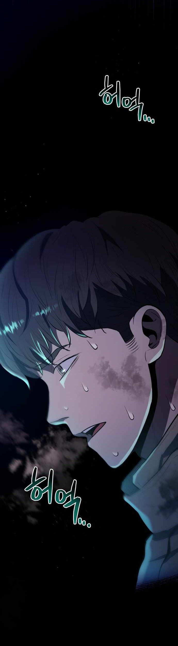 Rescue System Chapter 40 - halaman 21