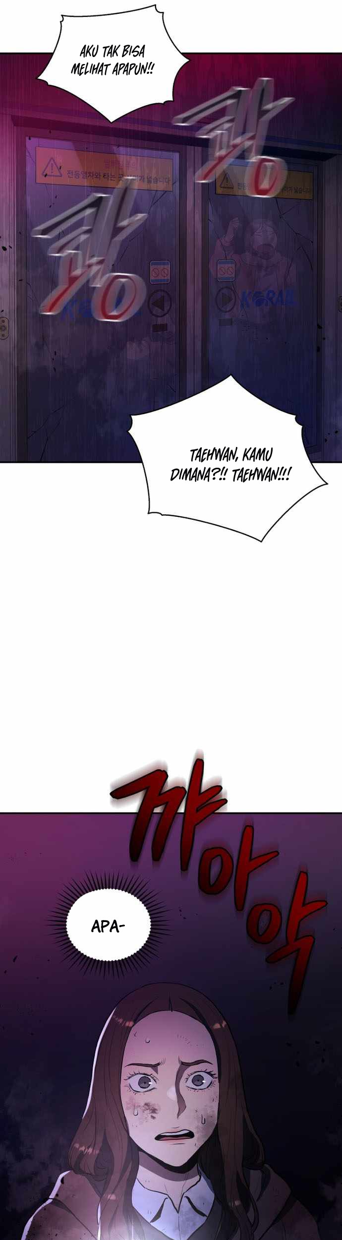 Rescue System Chapter 40 - halaman 34