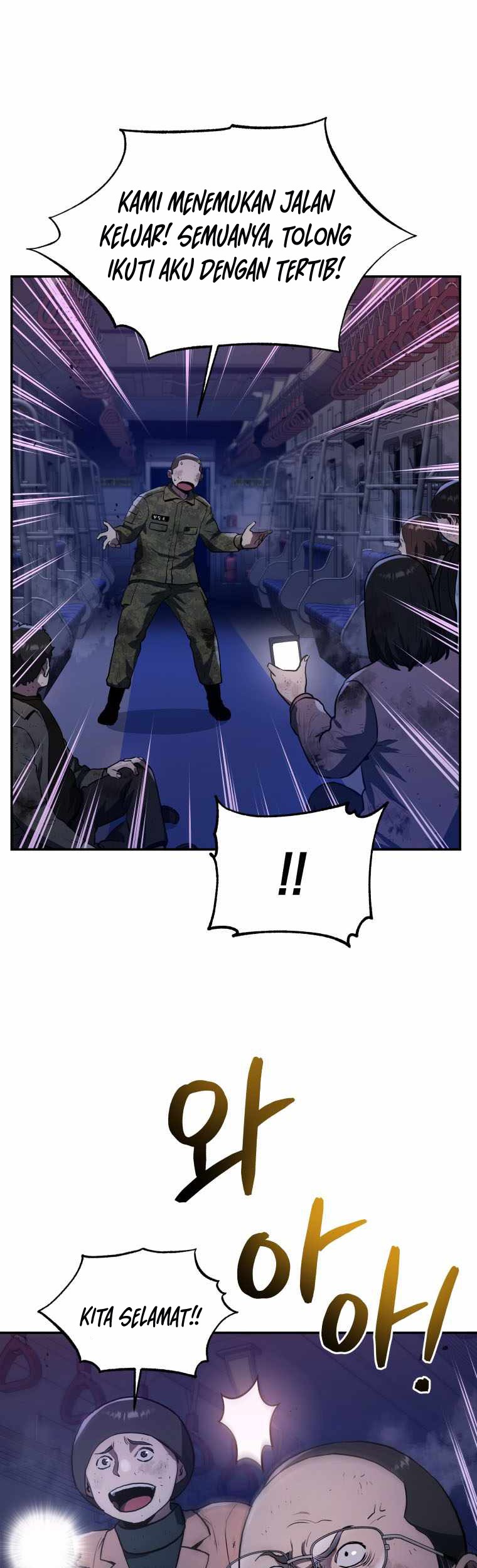 Rescue System Chapter 41 - halaman 32