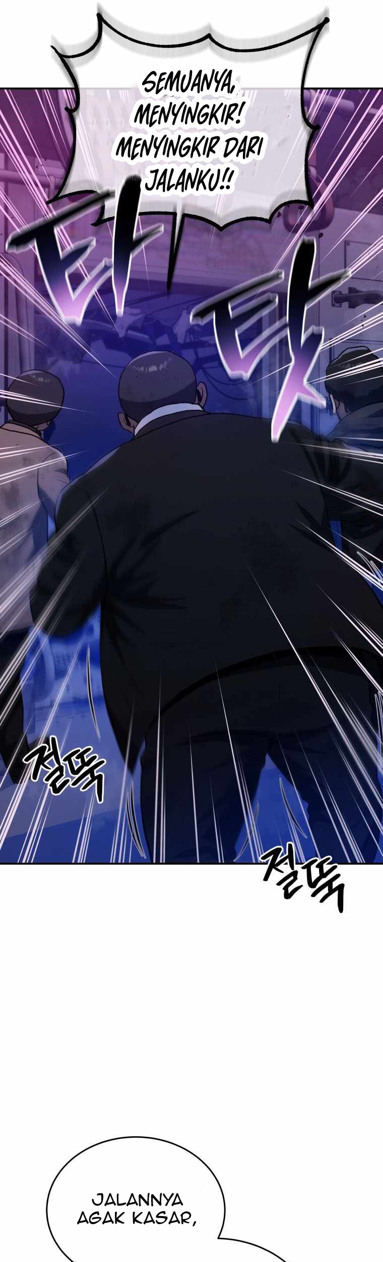 Rescue System Chapter 41 - halaman 34