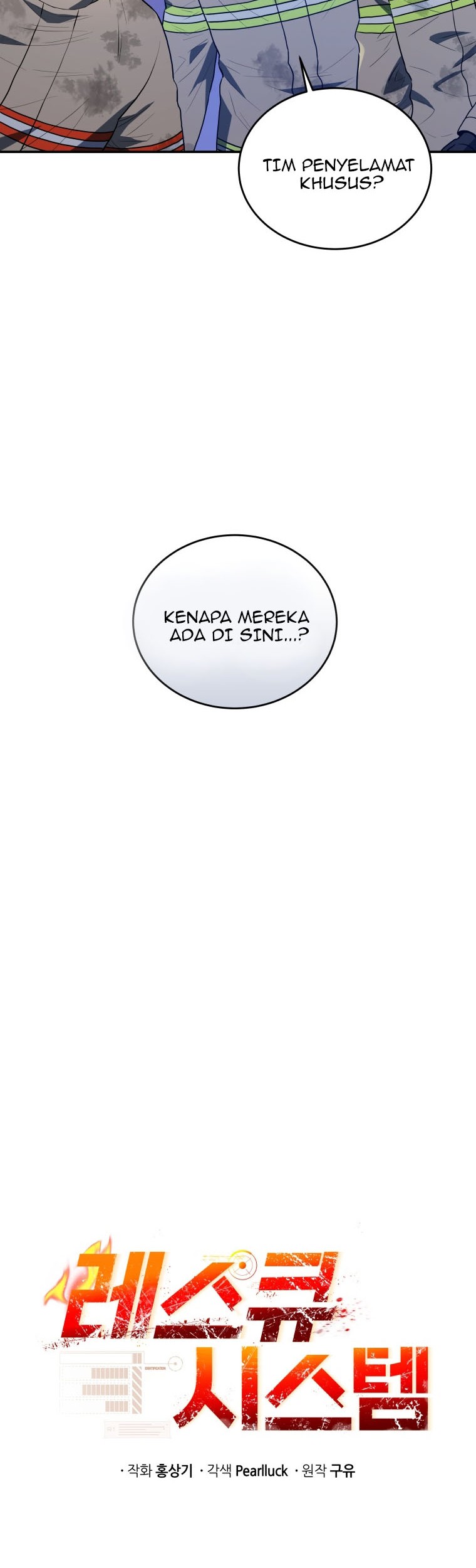 Rescue System Chapter 44 - halaman 11