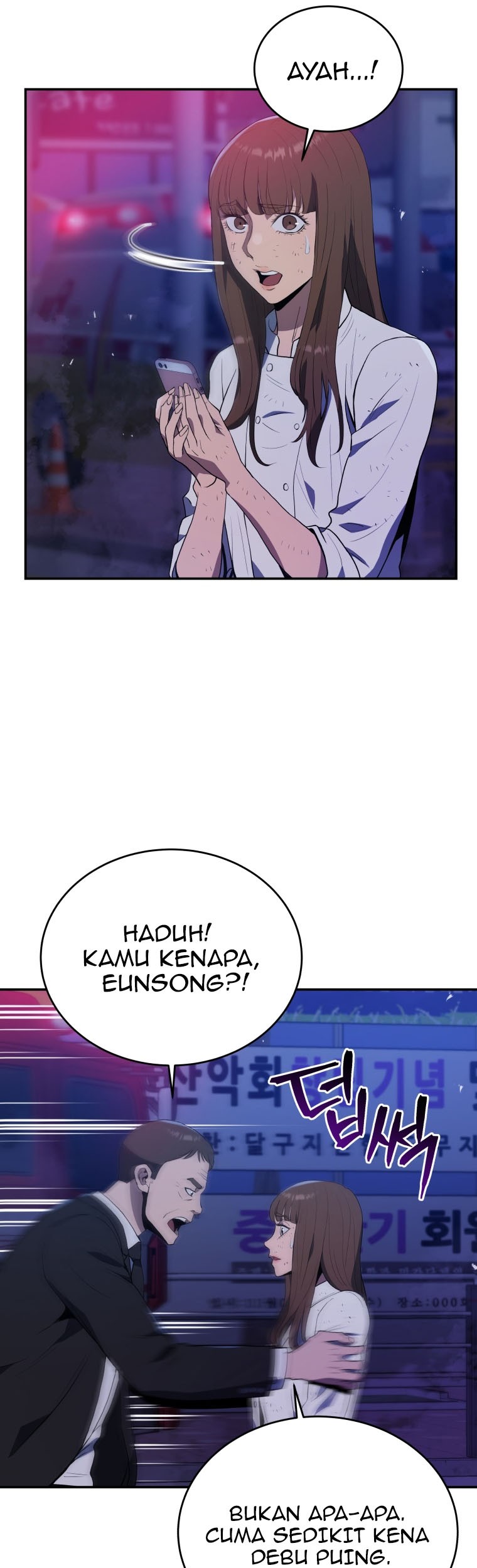 Rescue System Chapter 44 - halaman 14