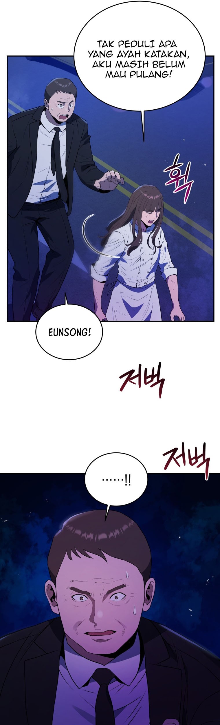 Rescue System Chapter 44 - halaman 18