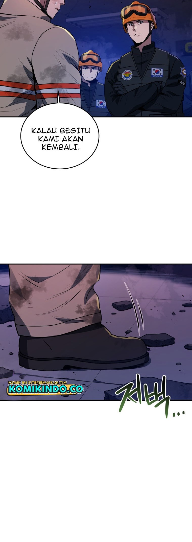 Rescue System Chapter 44 - halaman 25