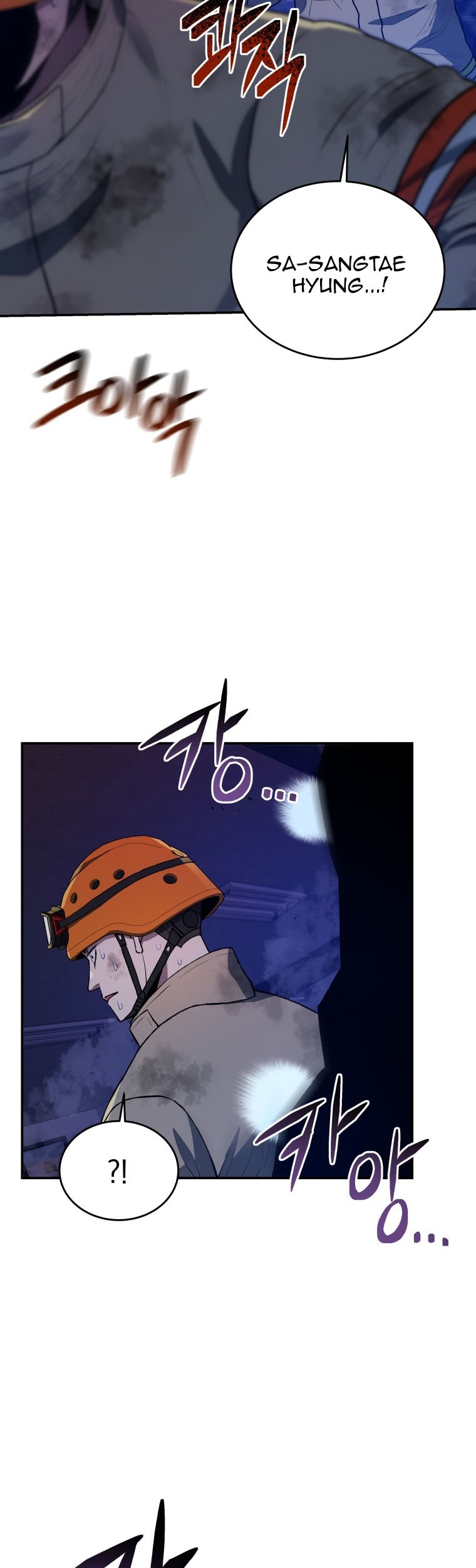 Rescue System Chapter 44 - halaman 28