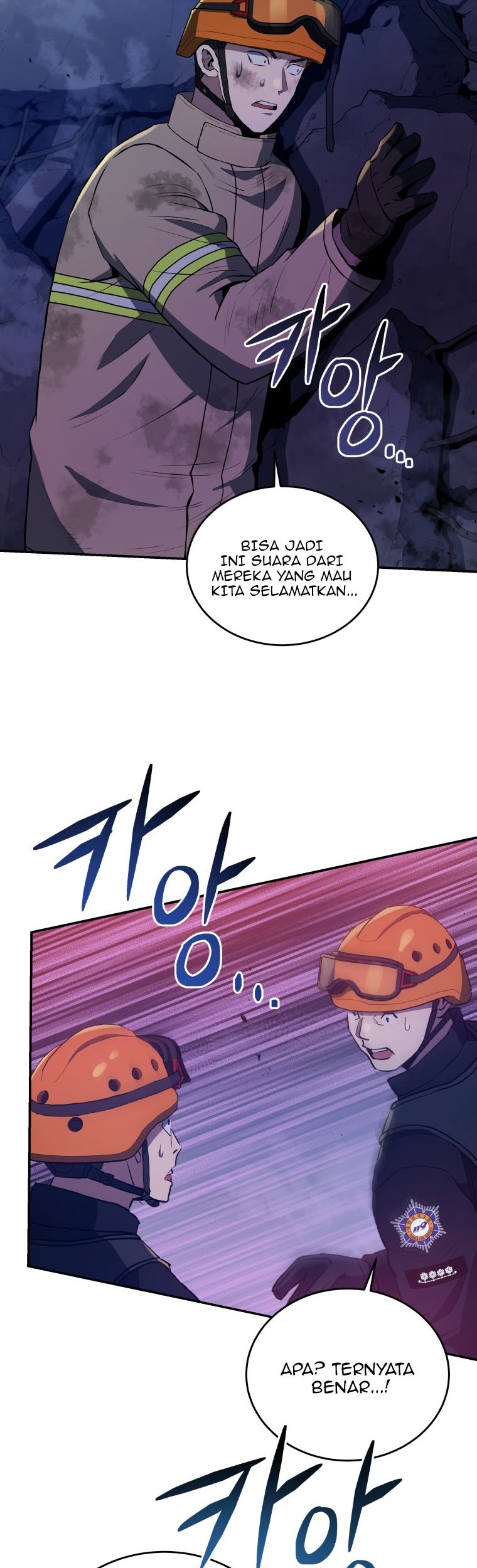 Rescue System Chapter 44 - halaman 31