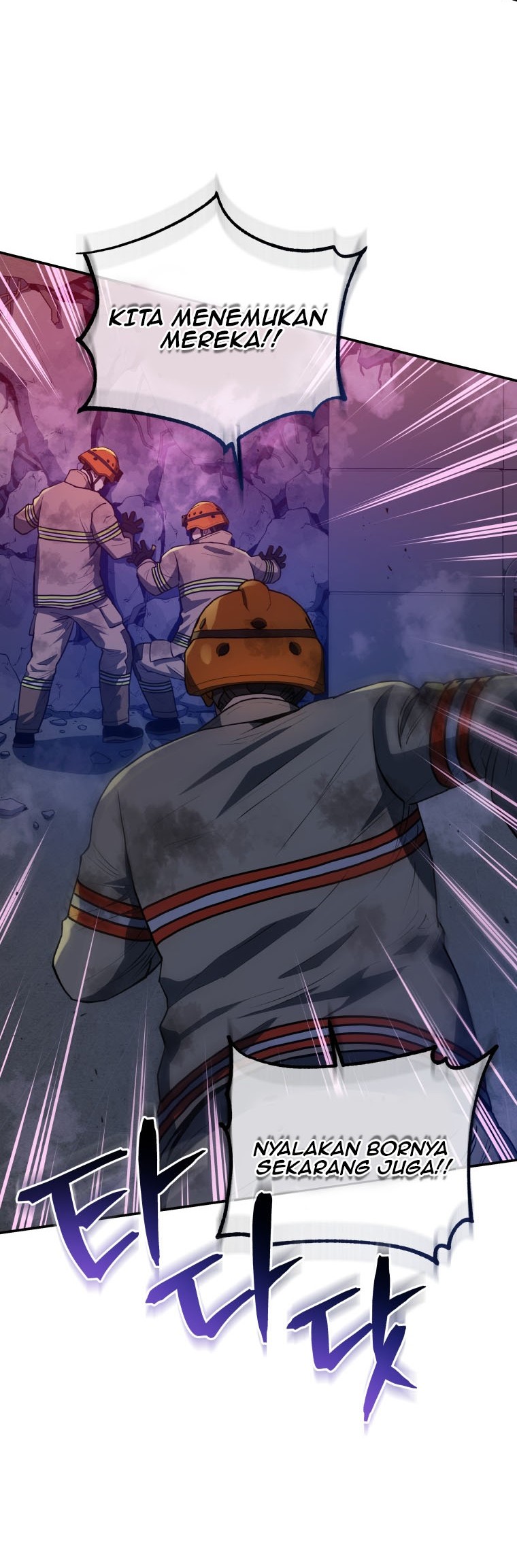 Rescue System Chapter 44 - halaman 33