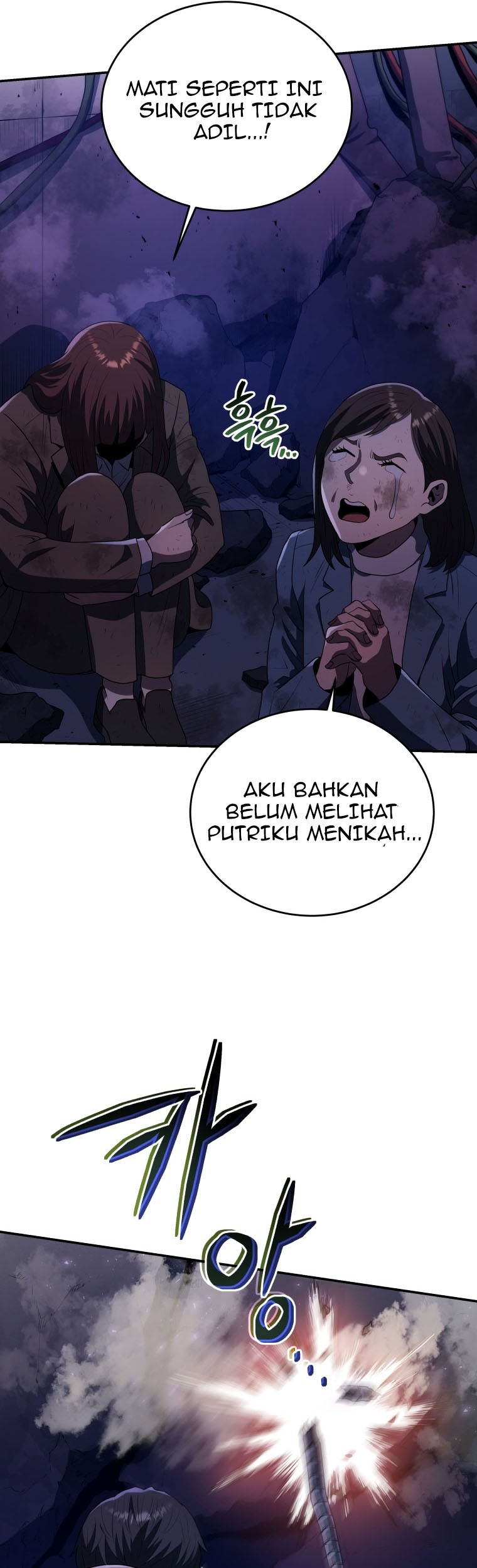 Rescue System Chapter 44 - halaman 38