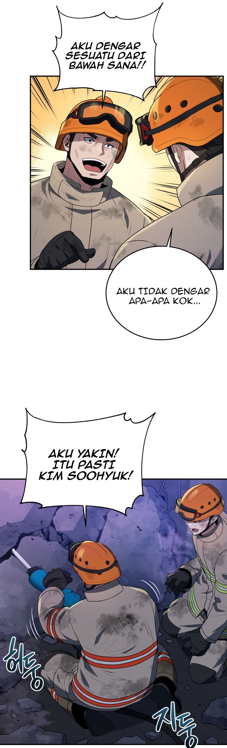 Rescue System Chapter 44 - halaman 6