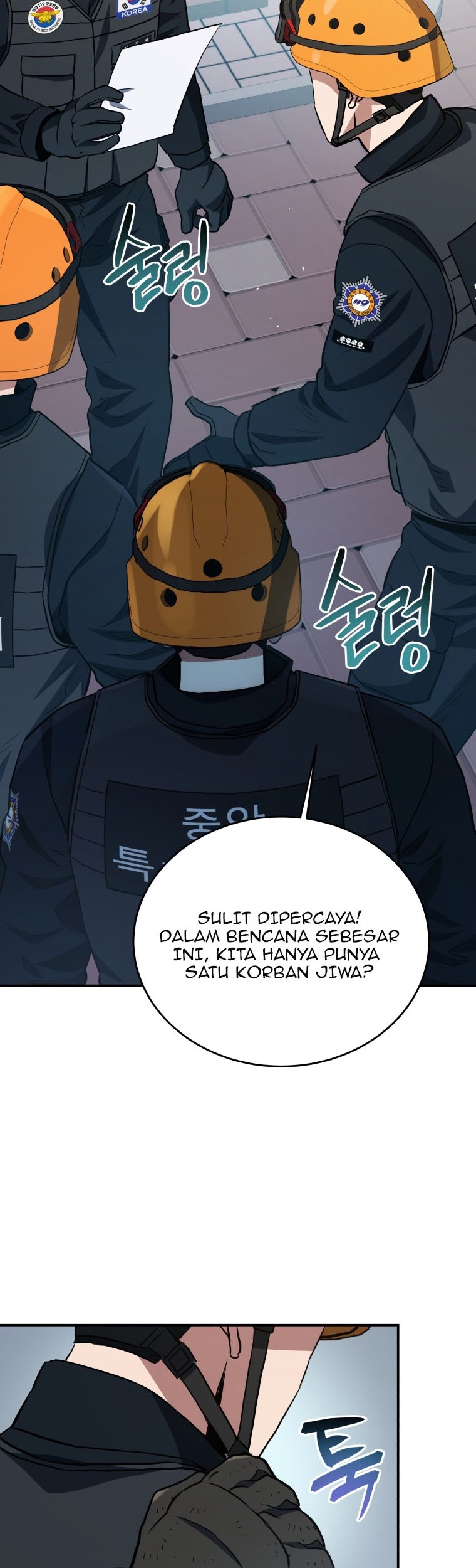 Rescue System Chapter 45 - halaman 11