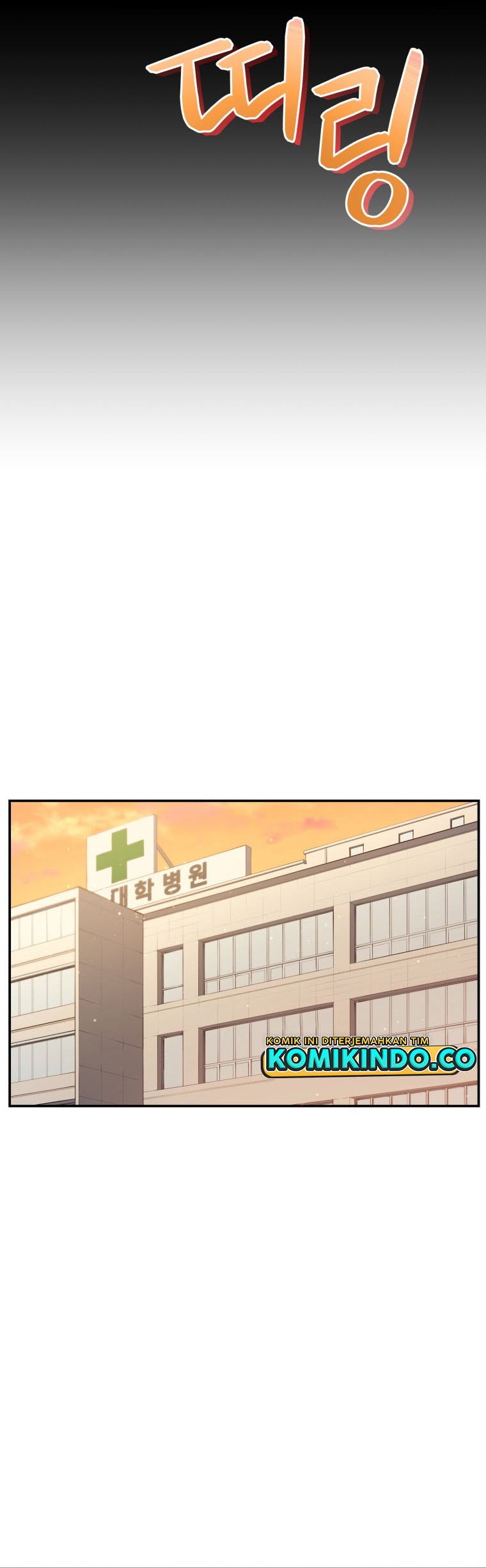 Rescue System Chapter 45 - halaman 25