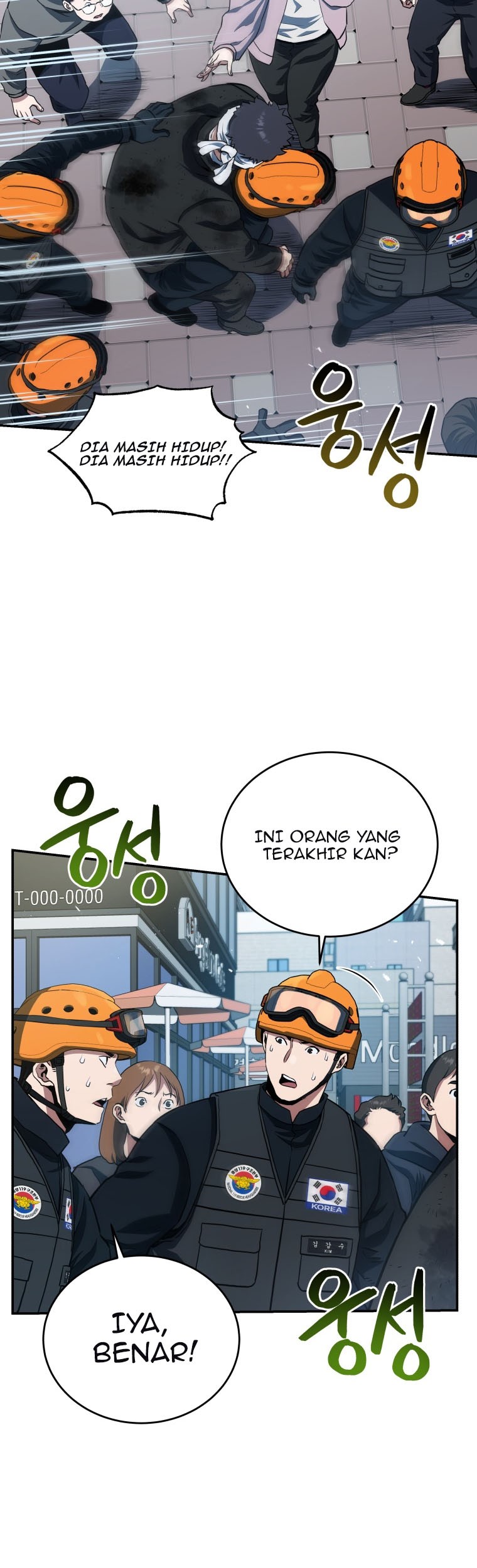 Rescue System Chapter 45 - halaman 4