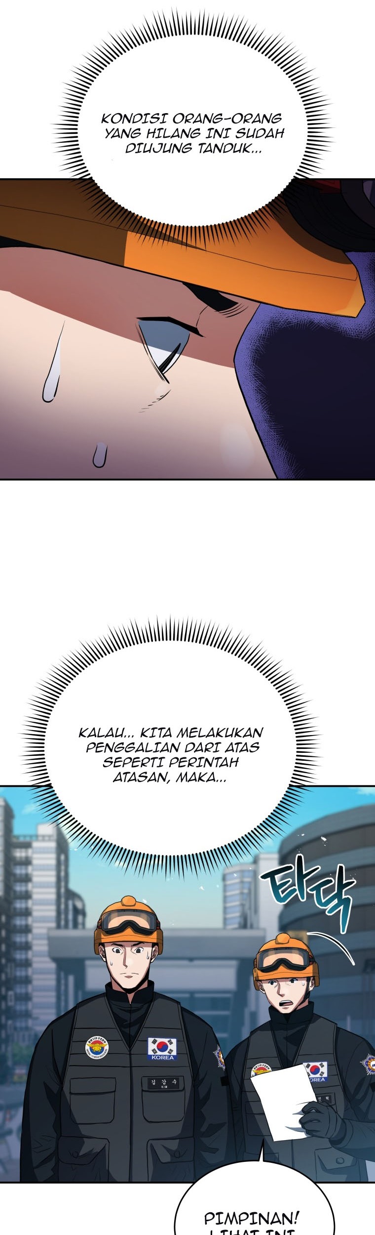 Rescue System Chapter 45 - halaman 7