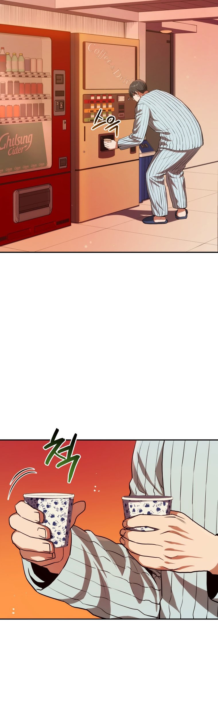 Rescue System Chapter 46 - halaman 47