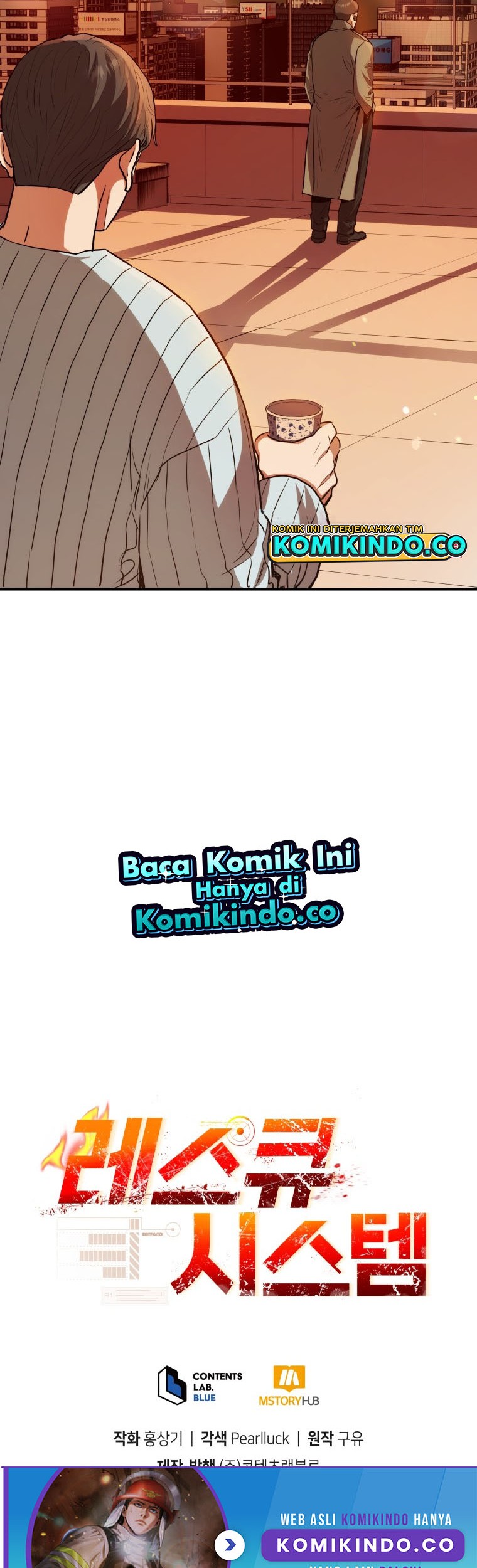 Rescue System Chapter 46 - halaman 49