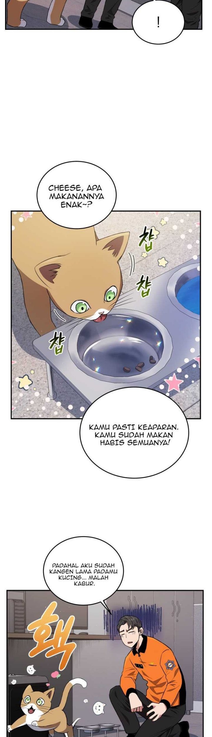 Rescue System Chapter 47 - halaman 14