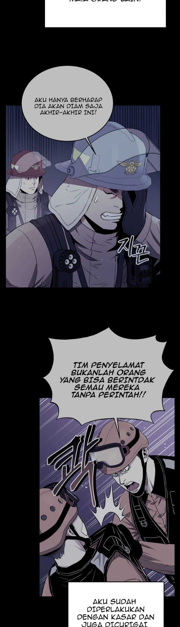 Rescue System Chapter 47 - halaman 27